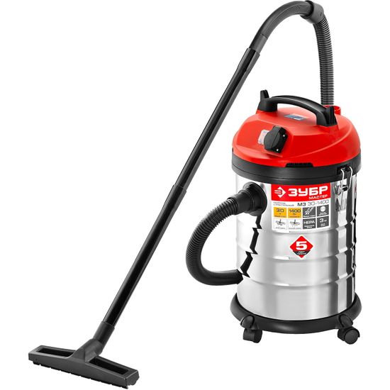 Строительный пылесос "ЗУБР" ПУ-30-1400 М3