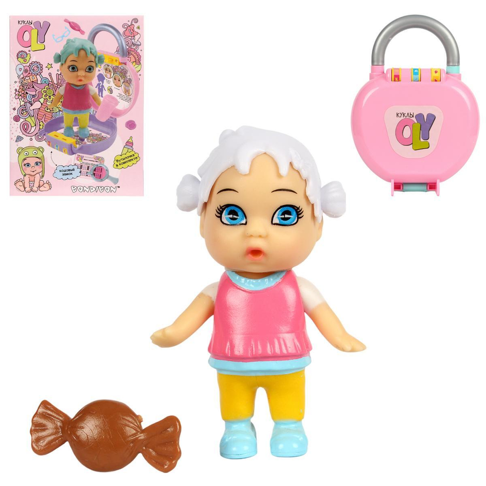Куколка OLY в парике в чемоданчике на кодовом замке. Девочка 8см, арт.3381-1 ВВ3861 (Bondibon)