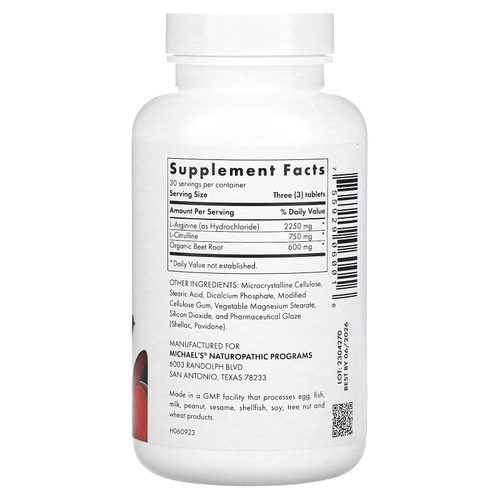 Michael's Health, Аргинин цитруллин, 90 таблеток