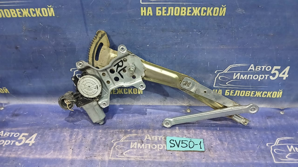 Стеклоподъемник задний левый TOYOTA VISTA ARDEO 2000