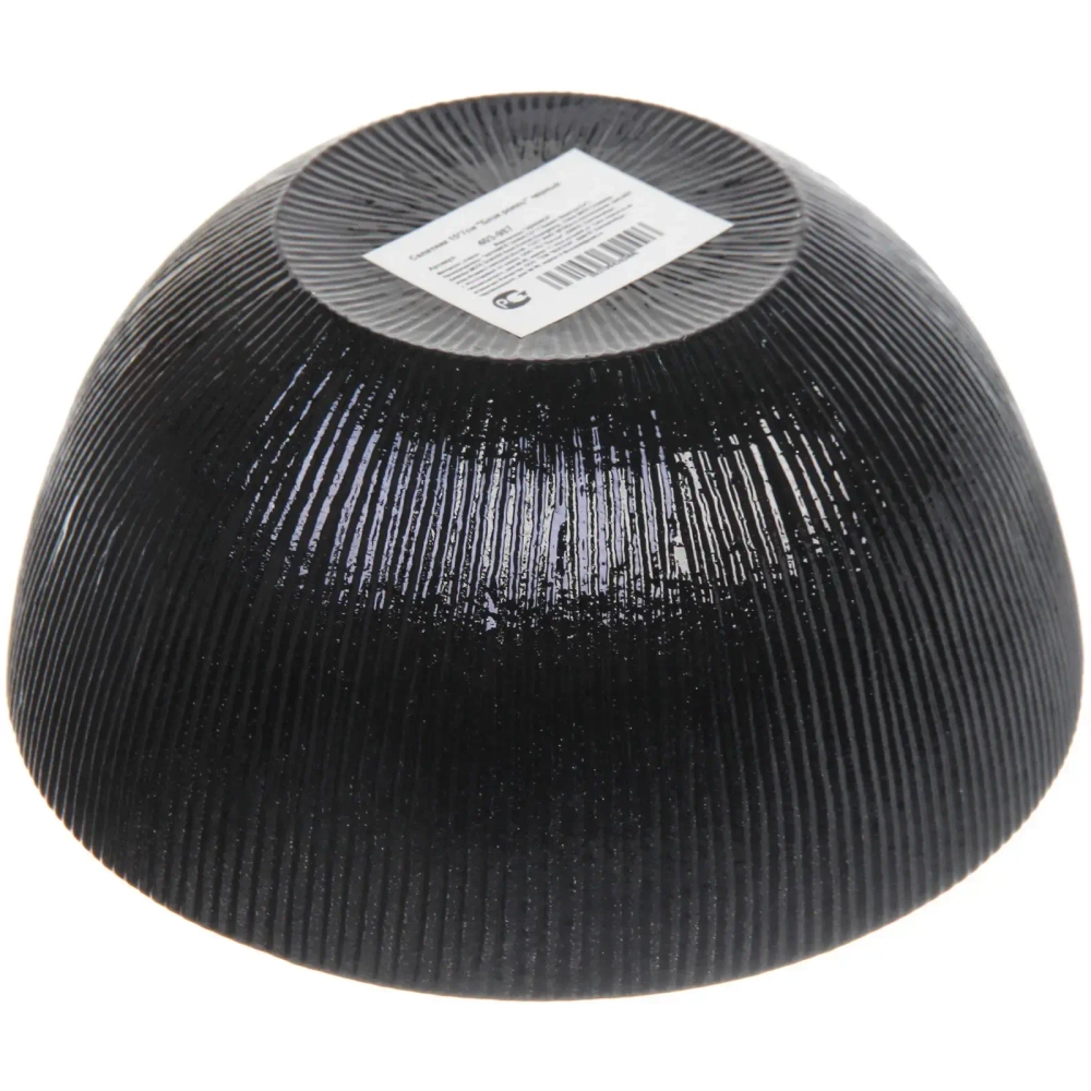 Салатник 15*7см «Блэк рояль» черный