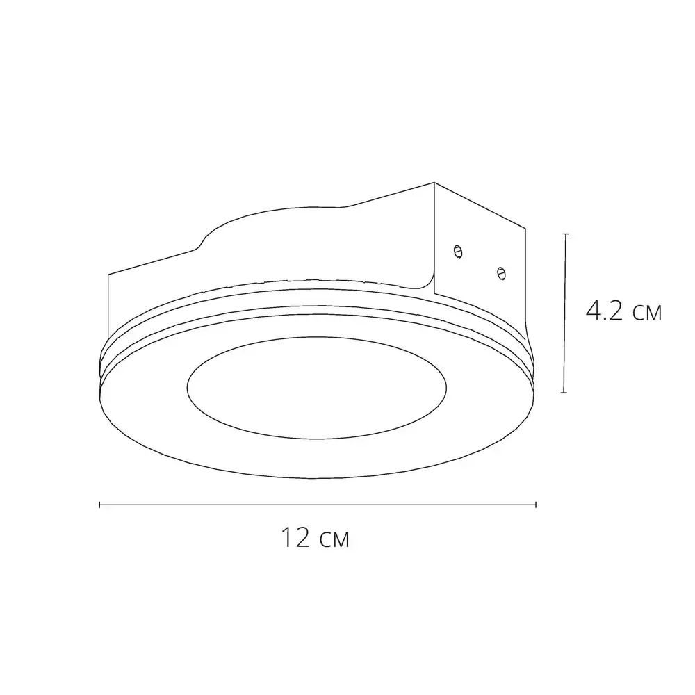 Точечный встраиваемый светильник Arte Lamp