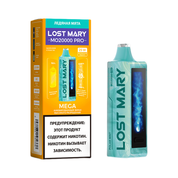 Купить Одноразовый Pod Lost Mary MO PRO - Ледяная Мята (20000 затяжек)