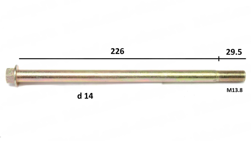 Ось маятника Мотоцикл GL250 XL250-B