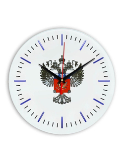 Настенные часы "Эмблема Росрезерв 02 52"
