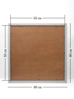 Картина на стену интерьерная на холсте 60*60 см