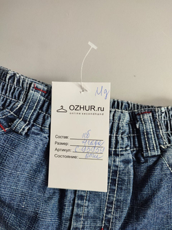 Шорты джинсовые на 4 года