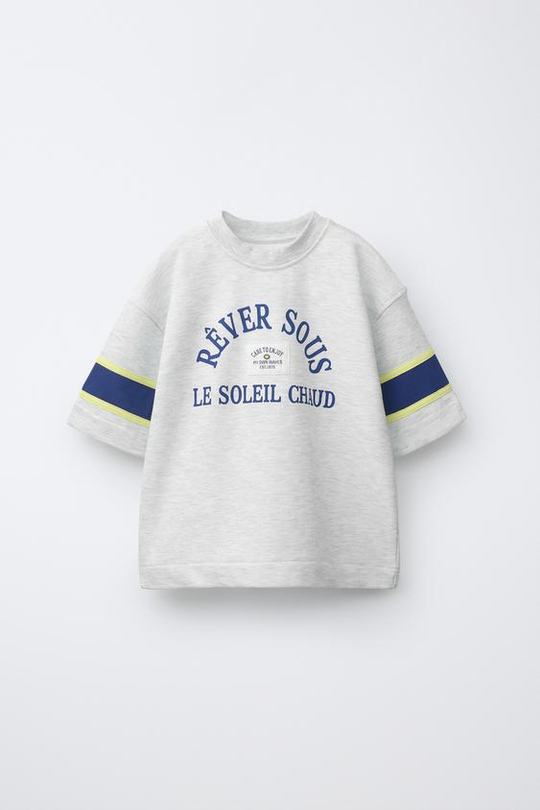 ZARА ФУТБОЛКА ДЛЯ ПРОБЕЖКИ С НАДПИСЬЮ, СЕРЫЙ МЕЛАЕЖ