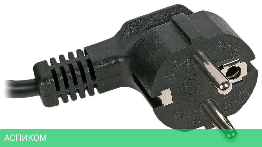 Источник бесперебойного питания CyberPower BS450E