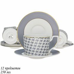 Lenardi 145-401 Чайный набор 12пр. 250 мл EARL GREY в под.уп.(х10)Костяной фарфор