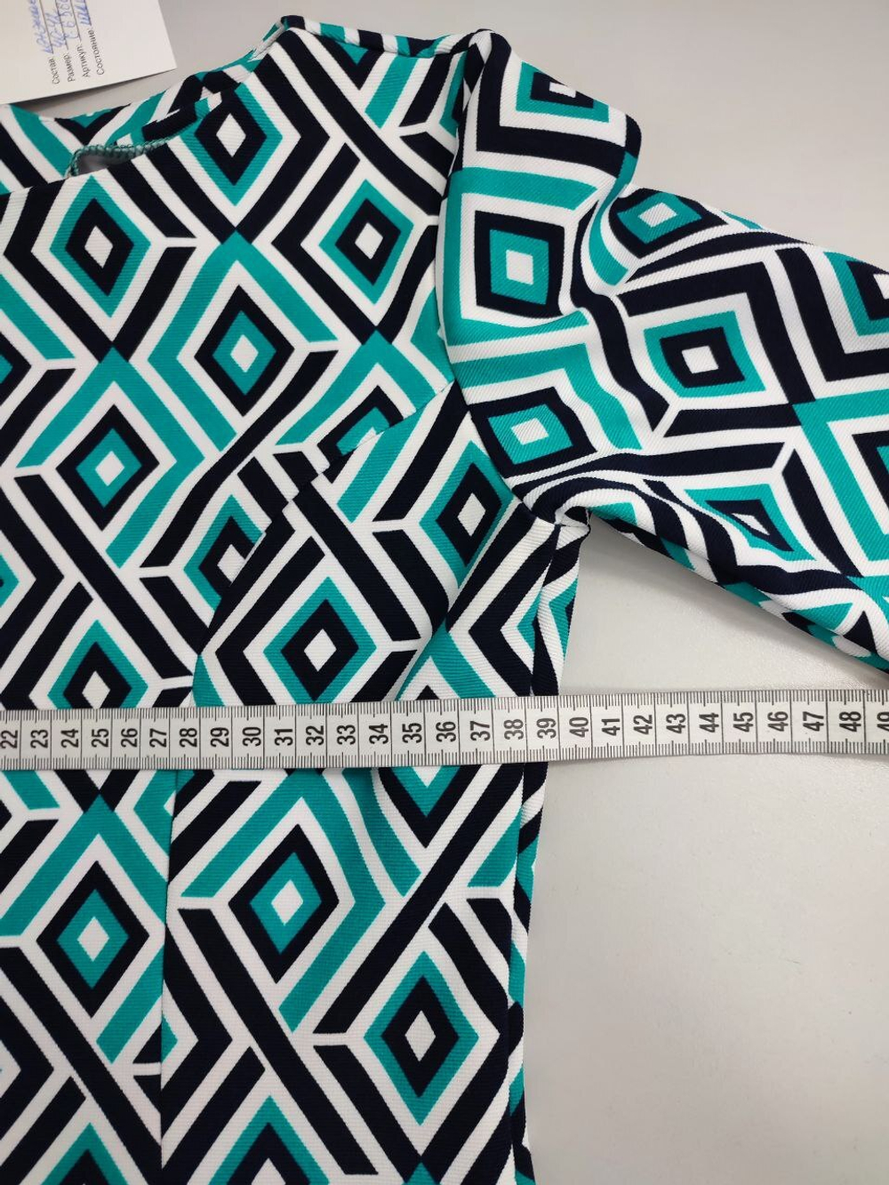 Платье с принтом 40-42 размер