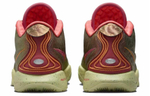 Кроссовки Nike Lebron 21 Queen Conch