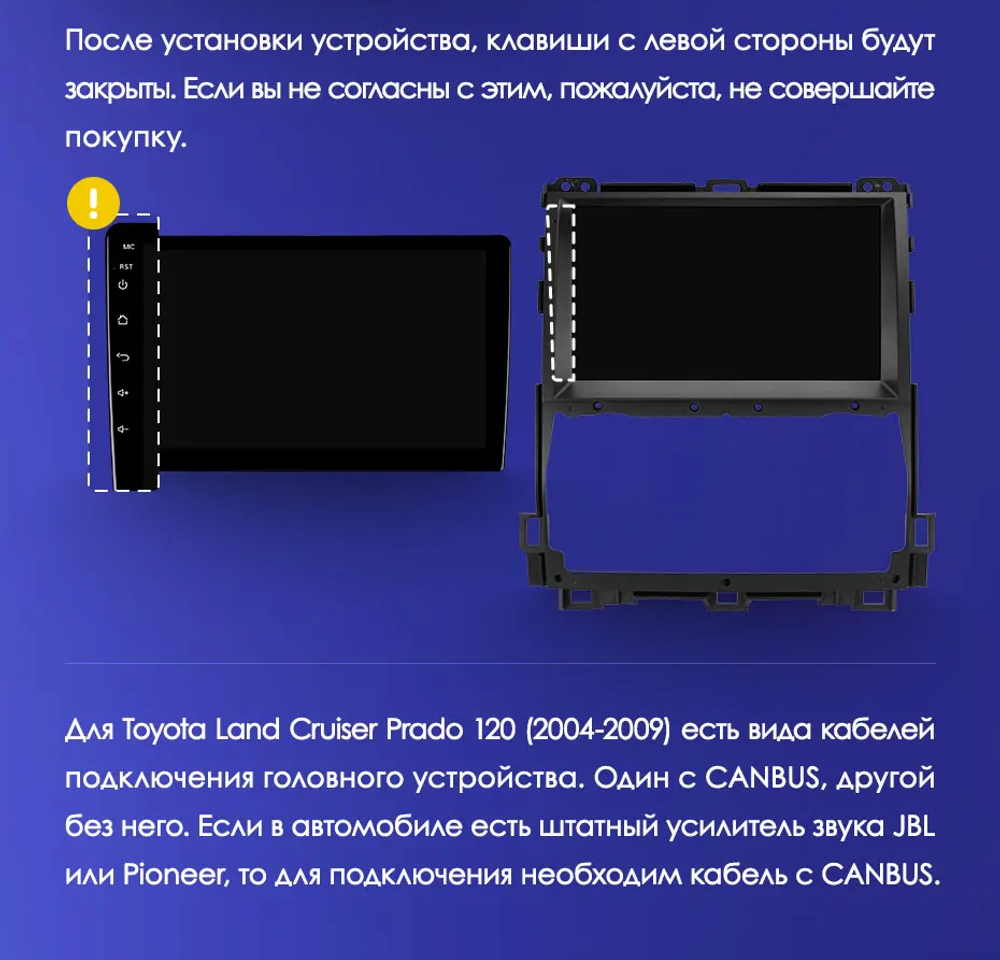 Магнитола для Toyota Land Cruiser Prado 120, Lexus GX470 (экран климата внизу, большая рамка) - Teyes CC3L на Android 10, 8-ядер, CarPlay, 4G SIM-слот