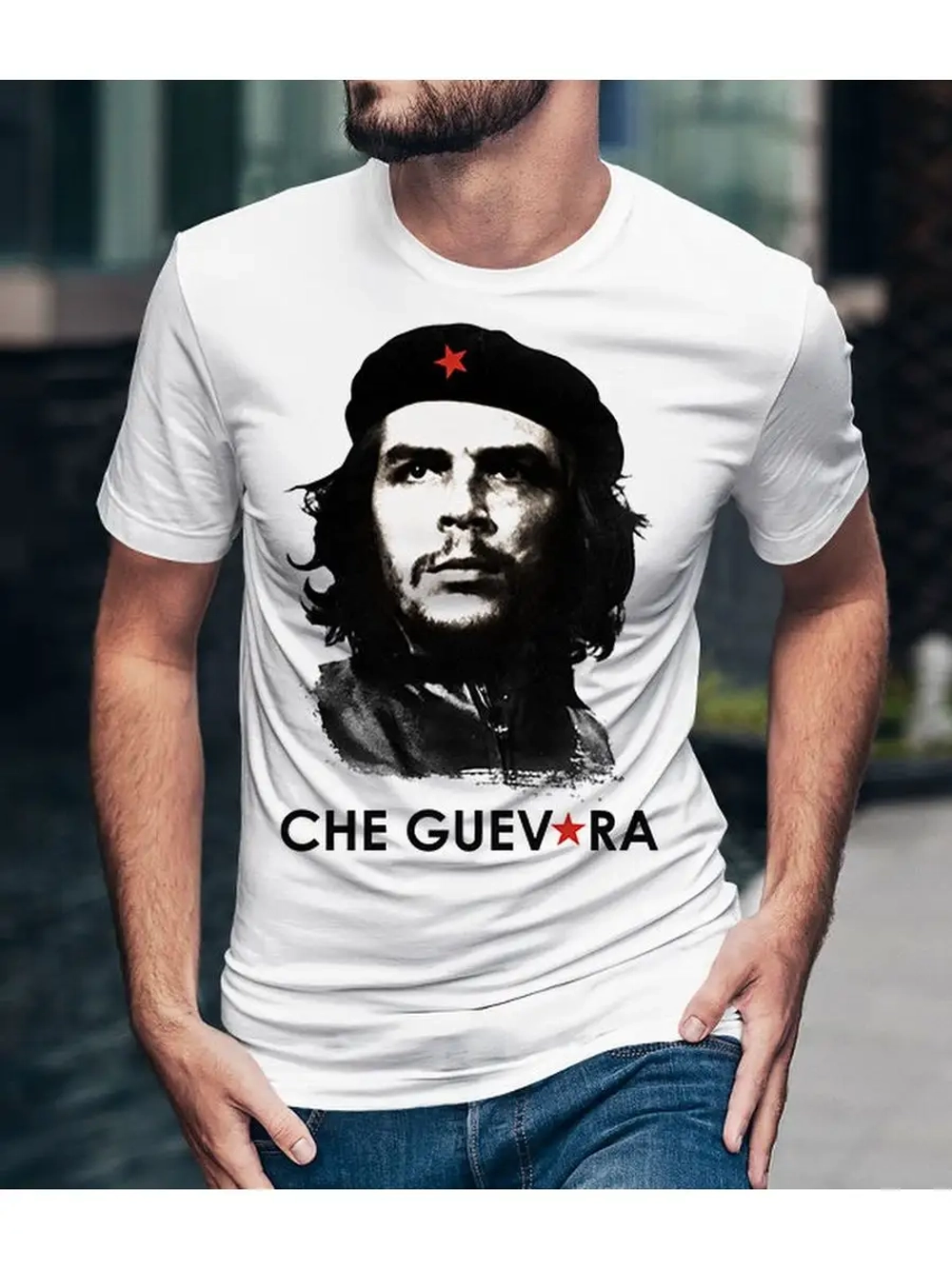 Футболка Че Гевара