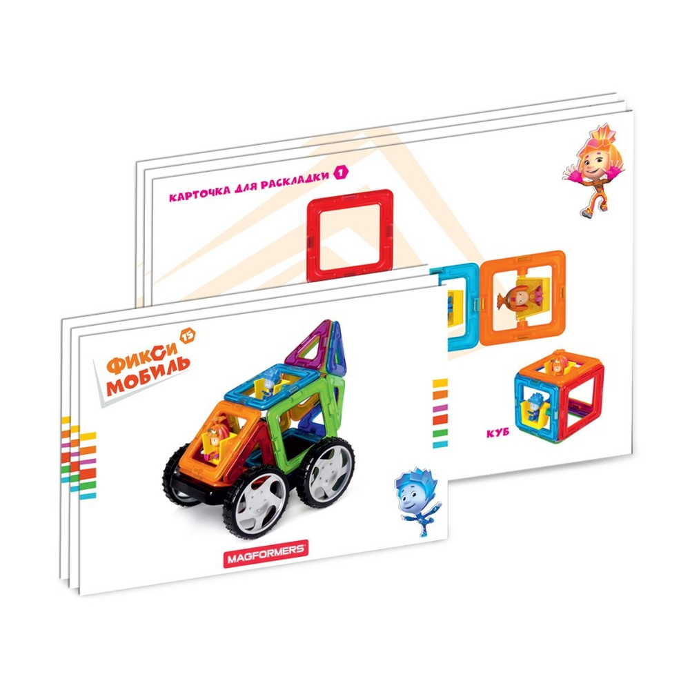 Магнитный конструктор MAGFORMERS Fixie Wow set