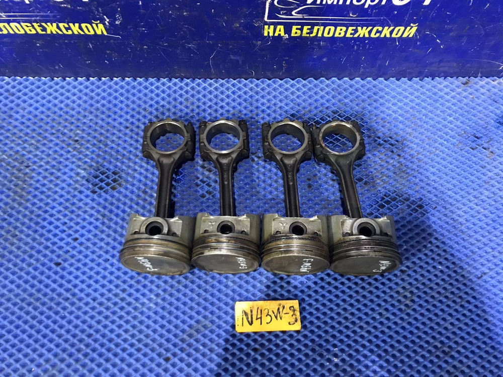 Поршень MITSUBISHI CHARIOT 1994