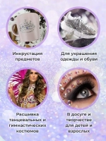 Стразы термоклеевые стекло Hematite ss30