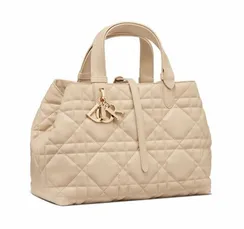Сумка Dior Toujours, бежевый