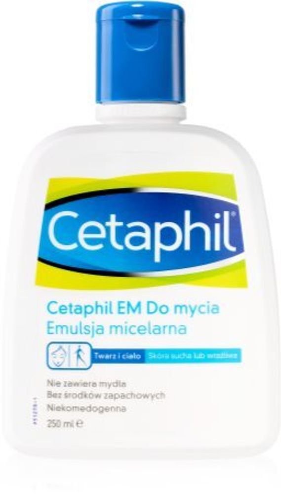 Cetaphil мицеллярная эмульсия для мытья с дозатором EM