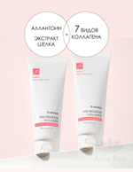 Пенка для умывания Dr.Hedison The Premium Collagen Foam Cleanser, 200мл
