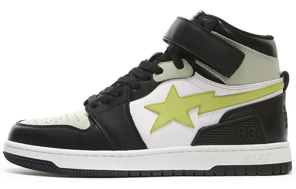 A Bathing Ape A Bathing Ape Bathing Ape Block Sta Hi