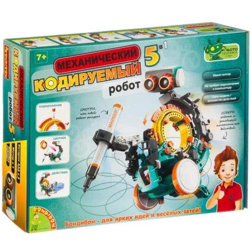 Французские опыты Науки с Буки Механический кодируемый робот 5в1