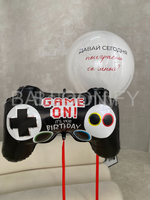 Набор шаров "Игра" Дизайн № 6