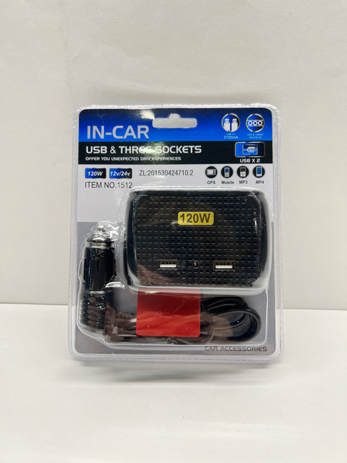 Прикуриватель тройной +2 USB IN-CAR Olesson 1512 (1 шт.)