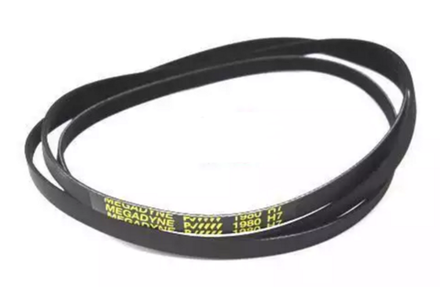 Ремень 1980 H7 MEGADYNE для стиральной машины Whirlpool (Вирпул) 1975мм черный, желтая надпись