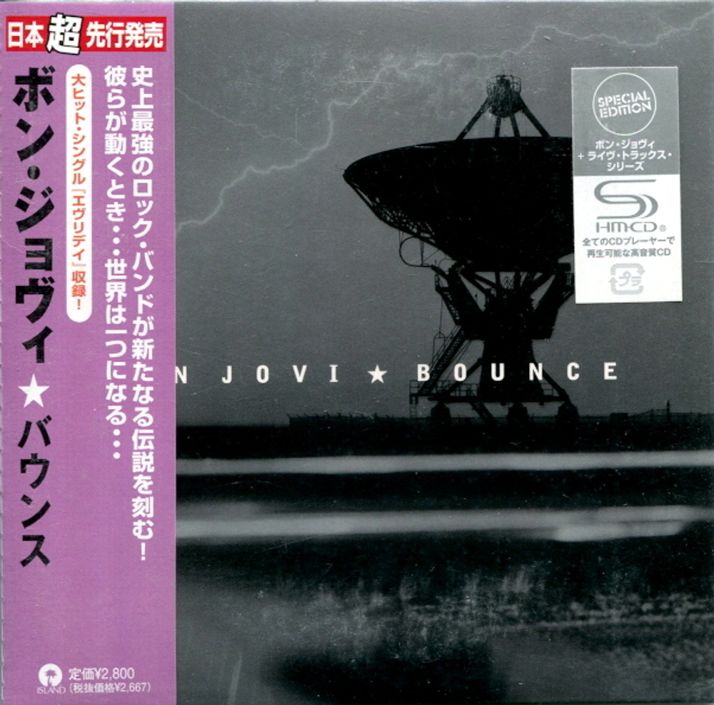 Bon Jovi / Bounce (Special Edition)(Mini LP SHM-CD)