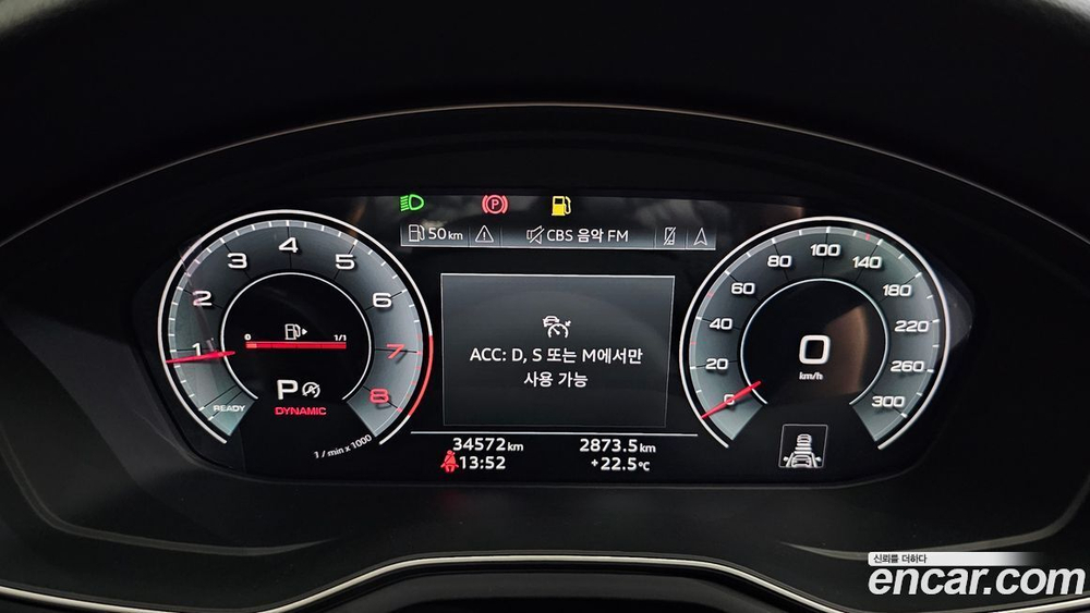 Audi A5 (F5) 45 TFSI Quattro Premium Cabriolet (02.2021)