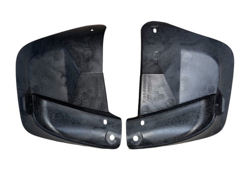 Брызговик /2190 FL, Калина-2, Datsun On-Do Mi-Do NEW/ задний (2 шт) (LECAR)