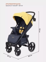 Коляска детская RANT basic "ALPINE" RA450 Yellow