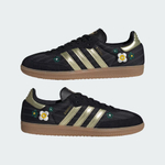 Кроссовки adidas Originals x Liberty London Samba OG - ADIDAS