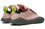 Кроссовки Adidas Originals Yeezy Boost 380