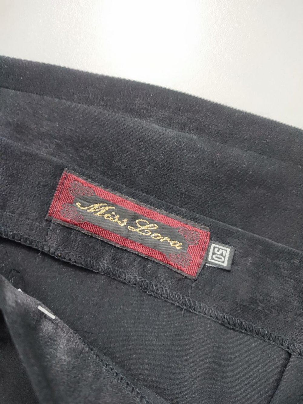 Юбка Miss Lora  базовая 50 размер