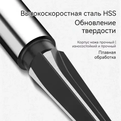 набор сверл по металлу/Коническая фреза по металлу 5-16 мм