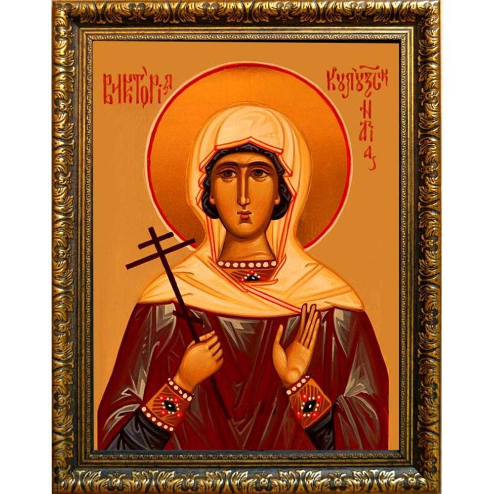 Виктория Кулузская святая мученица. Икона на холсте.