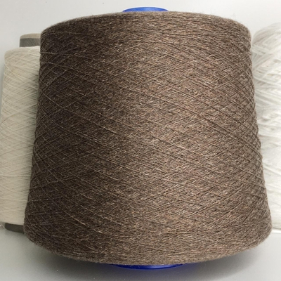 SUPERLIGHT - Todd Duncan; 100% кашемир; 2200м/100гр, (2/44); Roebuck Marron, цвет: Древесный. Есть мал. бобинка: 99, 173 гр.