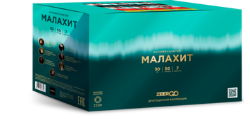 Малахит 1,2"х50 Z2121