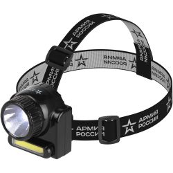Фонарь налобный светодиодный АРМИЯ РОССИИ GA-501 Гранит аккумуляторный мощный 2 режима черный | Налобные фонари
