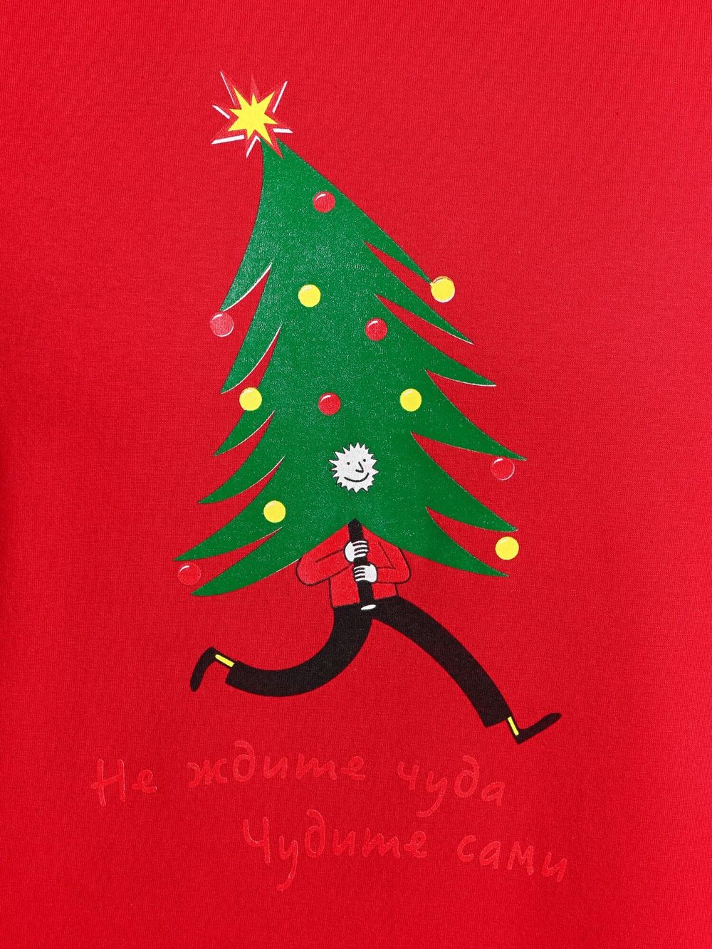 Костюм мужской Праздник-5.1 Виотекс КРАСНЫЙ