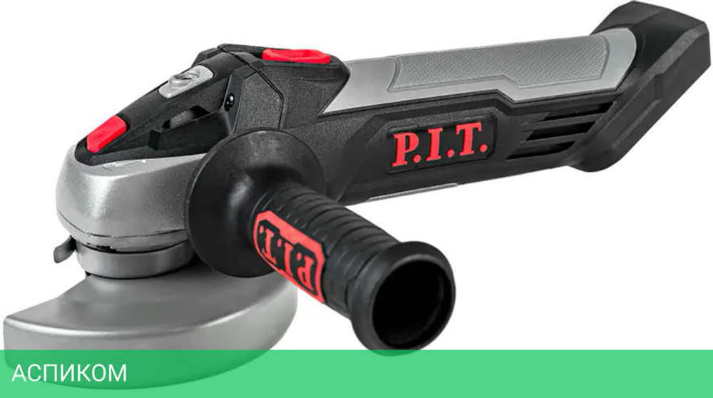 Угловая шлифмашина P.I.T. PWS20H-125C
