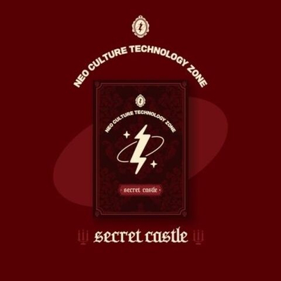 товары NCT - NCT ZONE Coupon Card SECRET CASTLE Version