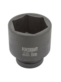 Головка ударная 1'', 55мм (6гр.) FORCEKRAFT FK-4858055