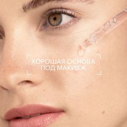 Bioderma Hydrabio Gel-Creme Увлажняющий гель-крем для лица, 40 мл