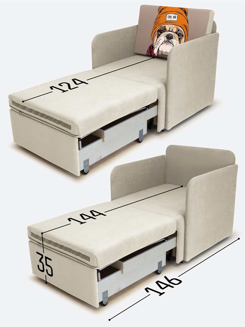 Кресло-кровать "Миник" с подлокотниками, купон Бульдог