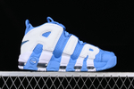 Nike Air More Uptempo University Blue