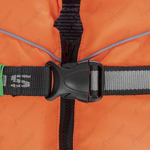 Жилет спасательный Helios ЮНГА M до 70кг
