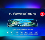 Видеорегистратор в зеркале IPS9.35" 2 камеры "Умное зеркало 4K" DV-Pioneer.OK N12PRO